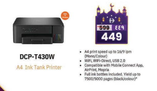 available at Safari Hypermarket  in UAE - Dubai