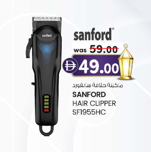 available at Al Safa in UAE - Abu Dhabi