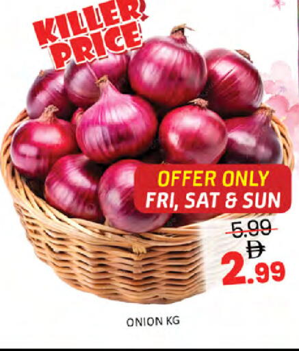 Onion available at Al Madina  in UAE - Dubai