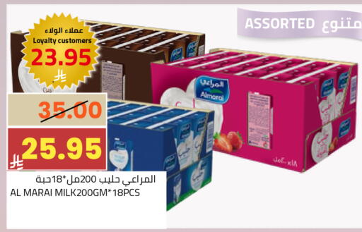 available at أسواق أسترا in مملكة العربية السعودية, السعودية, سعودية - تبوك