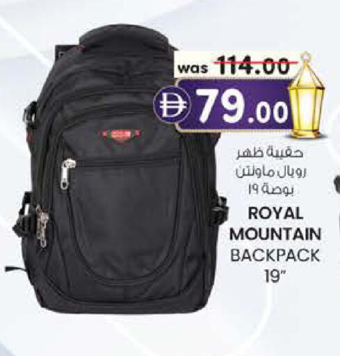 available at K.M Hypermarket in UAE - Abu Dhabi