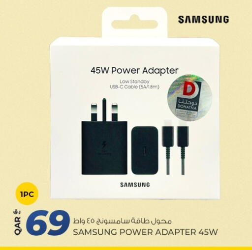 available at Rawabi Hypermarket in Qatar - Al Shamal