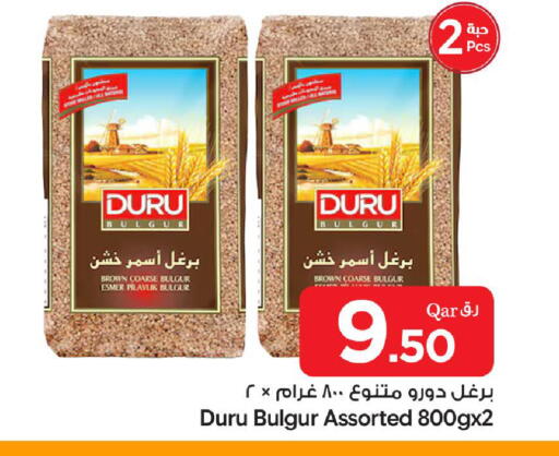 available at Bin Dawood Market in Qatar - Doha