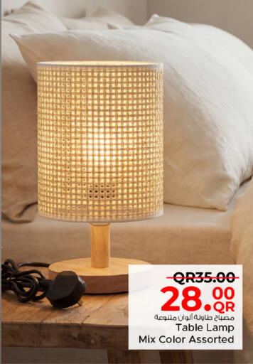 available at مركز التموين العائلي in قطر - الخور