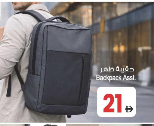 available at أنصار مول in الإمارات العربية المتحدة , الامارات - الشارقة / عجمان
