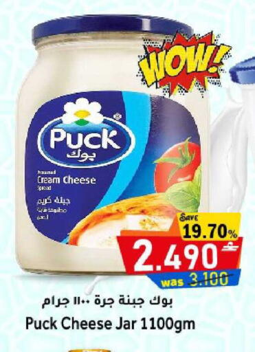 available at Al Qoot Hypermarket in Oman - Muscat
