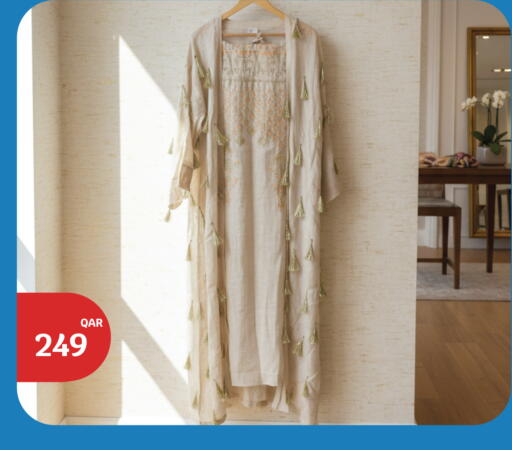 available at سيتي هايبرماركت in قطر - الدوحة