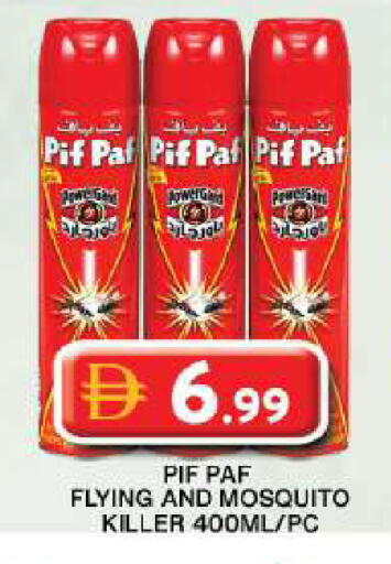 available at Grand Hyper Market in UAE - Dubai