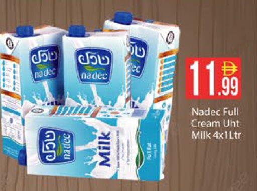 available at AIKO Mall and AIKO Hypermarket in UAE - Al Ain