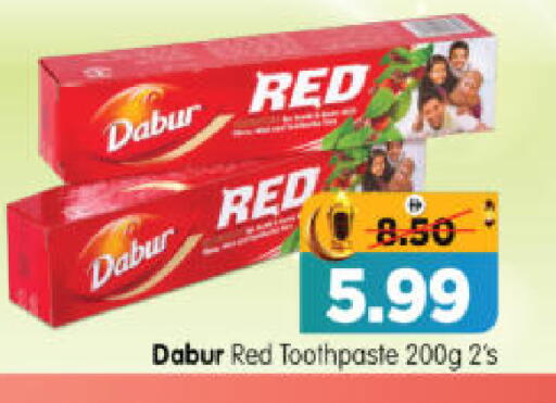 available at هايبر ماركت المدينة in الإمارات العربية المتحدة , الامارات - أبو ظبي