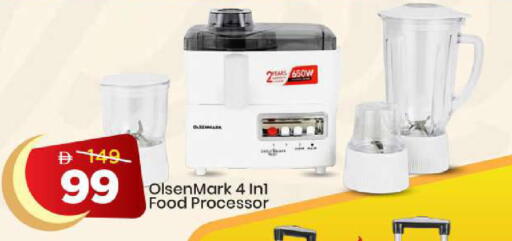 available at مارك & سيف in الإمارات العربية المتحدة , الامارات - دبي