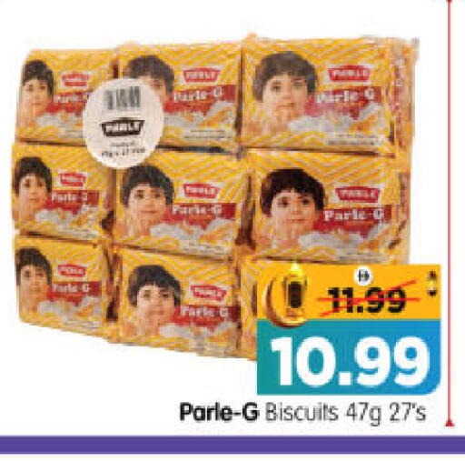 available at هايبر ماركت المدينة in الإمارات العربية المتحدة , الامارات - أبو ظبي