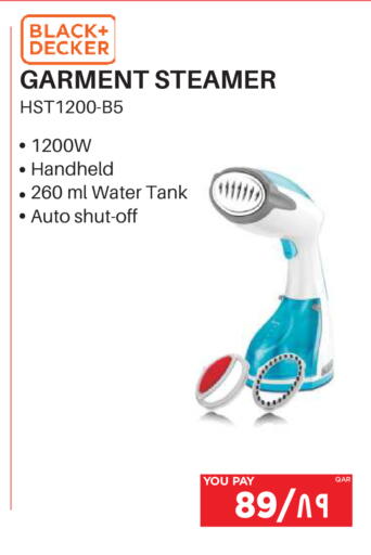 available at Emax  in Qatar - Al Khor