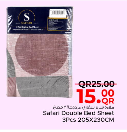 available at Family Food Centre in Qatar - Al Wakra