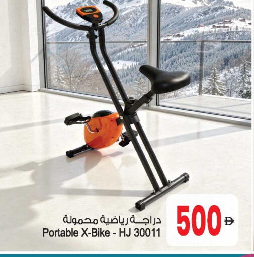 available at أنصار مول in الإمارات العربية المتحدة , الامارات - الشارقة / عجمان