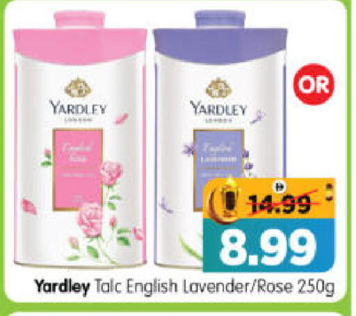 available at هايبر ماركت المدينة in الإمارات العربية المتحدة , الامارات - أبو ظبي