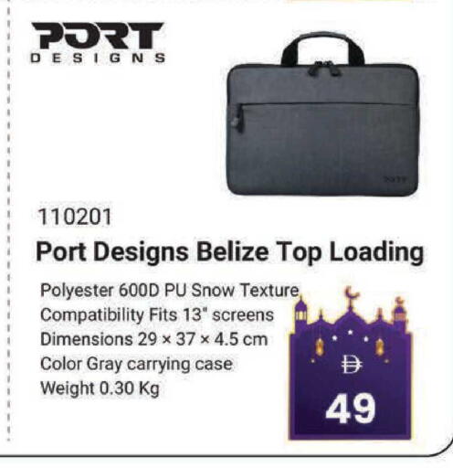 available at Safari Hypermarket  in UAE - Dubai