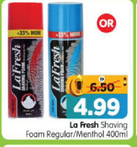 available at هايبر ماركت المدينة in الإمارات العربية المتحدة , الامارات - أبو ظبي