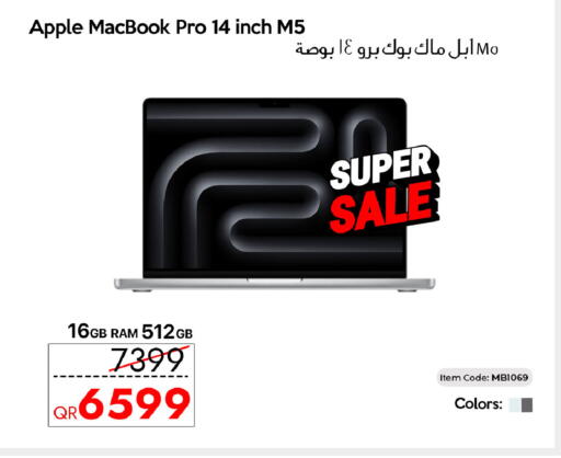 Apple available at iCONNECT  in Qatar - Al-Shahaniya