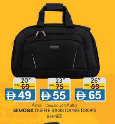 available at Al Safa in UAE - Abu Dhabi