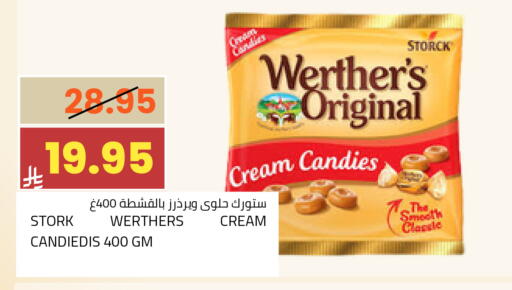 available at أسواق أسترا in مملكة العربية السعودية, السعودية, سعودية - تبوك