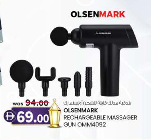 available at K.M Hypermarket in UAE - Al Ain