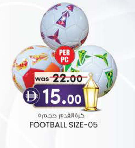 available at K.M Hypermarket in UAE - Abu Dhabi