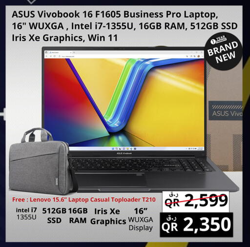 available at Prestige Computers in Qatar - Doha