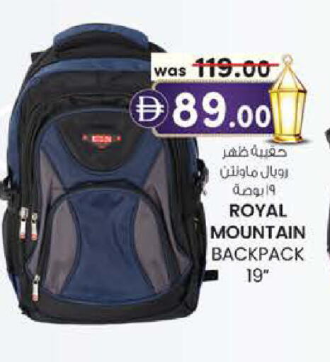 available at ك. الم. للتجارة in الإمارات العربية المتحدة , الامارات - دبي