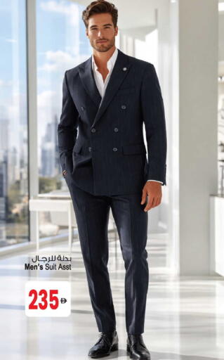 available at أنصار مول in الإمارات العربية المتحدة , الامارات - الشارقة / عجمان