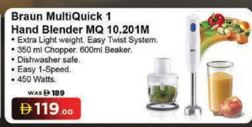 available at Safari Hypermarket  in UAE - Dubai