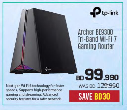 available at Sharaf DG in Bahrain