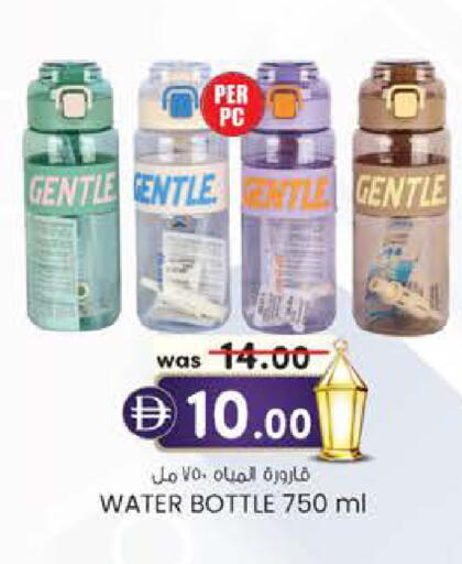 available at ك. الم. للتجارة in الإمارات العربية المتحدة , الامارات - أبو ظبي