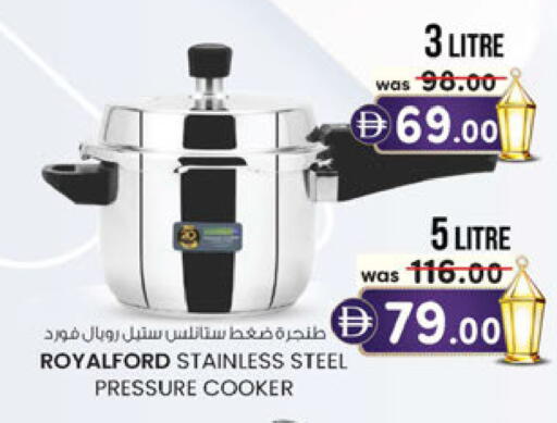 available at Safa Express Supermarket in UAE - Abu Dhabi