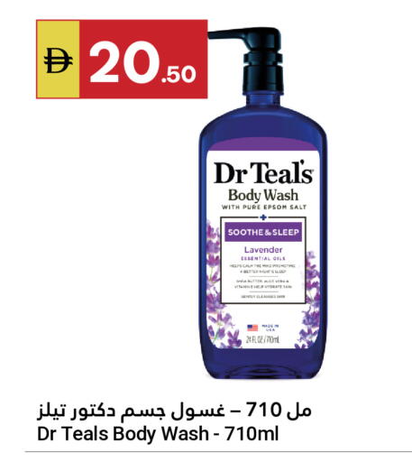 available at Grand Emirates Market in UAE - Abu Dhabi