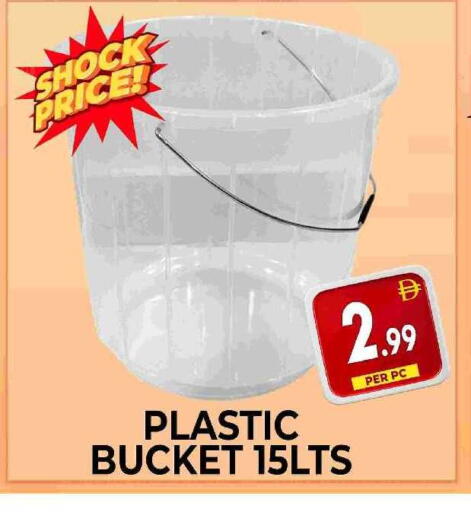 available at مركز الخصومات سنترو in الإمارات العربية المتحدة , الامارات - دبي