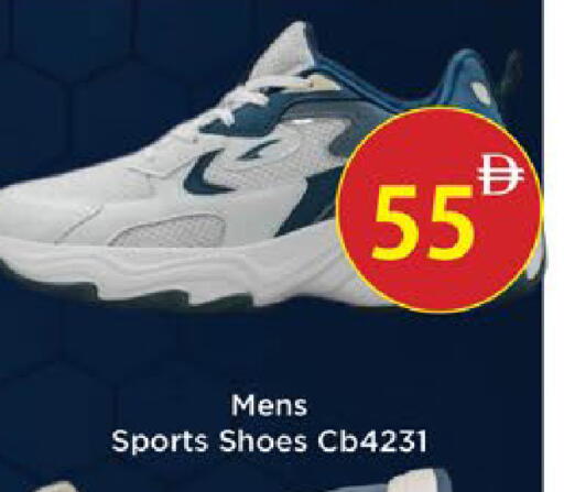 available at AIKO Mall and AIKO Hypermarket in UAE - Al Ain