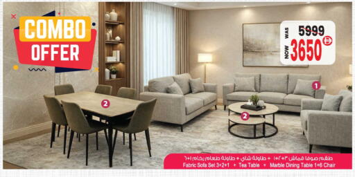 available at أنصار مول in الإمارات العربية المتحدة , الامارات - الشارقة / عجمان