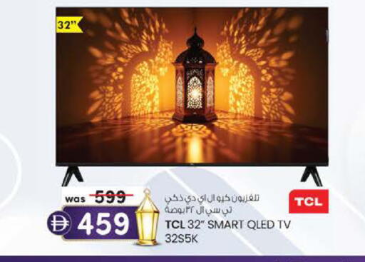 available at ك. الم. للتجارة in الإمارات العربية المتحدة , الامارات - ٱلْفُجَيْرَة‎