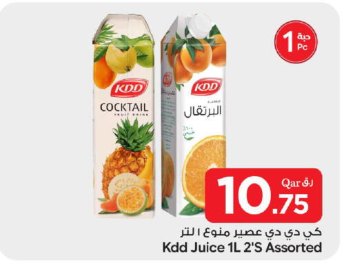 available at Bin Dawood Market in Qatar - Doha