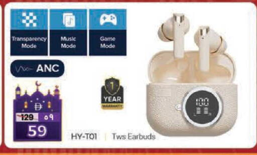 available at Safari Hypermarket  in UAE - Dubai