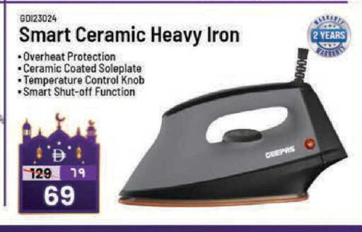 available at Safari Hypermarket  in UAE - Dubai