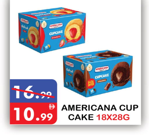 Strawberry available at United Hypermarket in UAE - Dubai