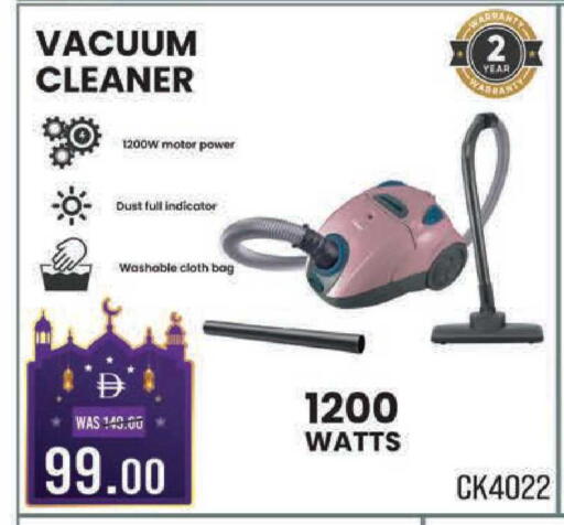 available at Safari Hypermarket  in UAE - Dubai