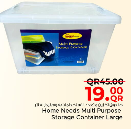 available at Family Food Centre in Qatar - Al-Shahaniya