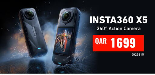 available at Digital Zone Trading in Qatar - Al Khor