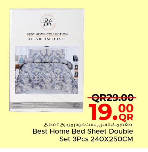 available at Family Food Centre in Qatar - Al-Shahaniya