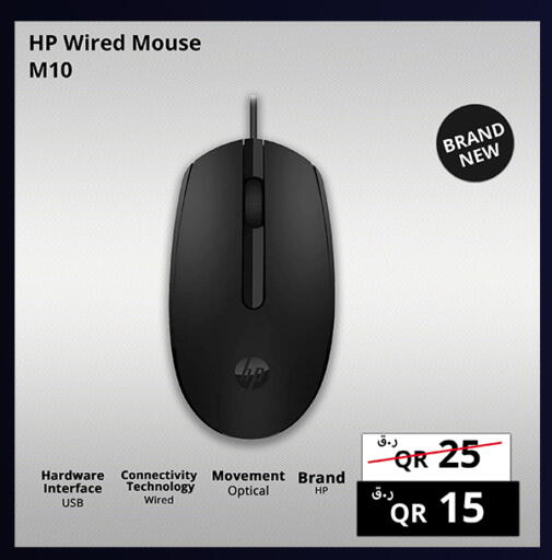 available at Prestige Computers in Qatar - Al Khor