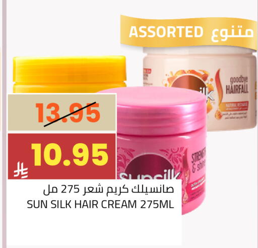 available at أسواق أسترا in مملكة العربية السعودية, السعودية, سعودية - تبوك