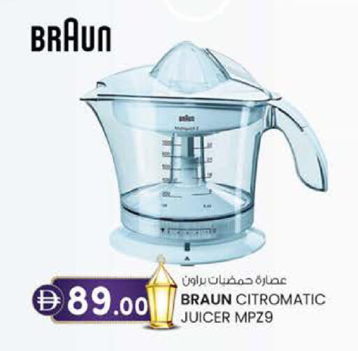 available at K M Trading  in UAE - Fujairah